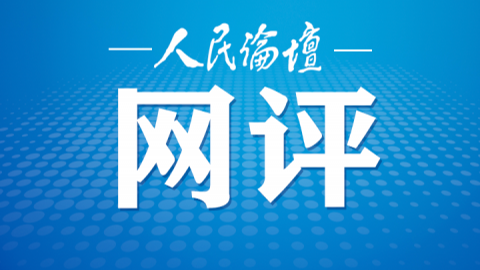 澳門正版資料免費(fèi)大全新聞，探索與揭秘，澳門正版資料免費(fèi)大全新聞，探索與揭秘的旅程