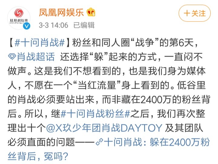 揭秘最準(zhǔn)一碼一肖，揭秘背后的秘密與真相，揭秘最準(zhǔn)一碼一肖，真相背后的秘密大揭秘