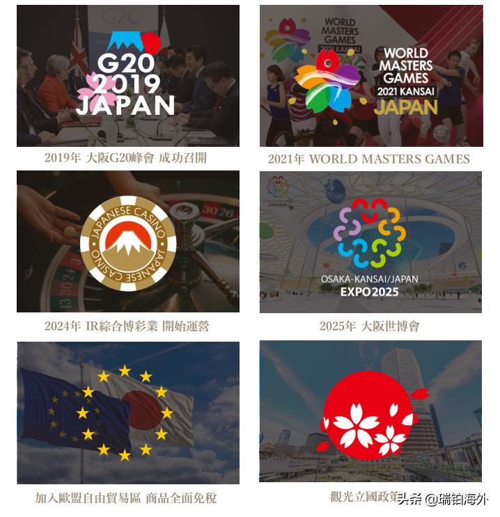 新澳門天天彩2025年全年資料詳解，澳門天天彩2025全年資料詳解概覽