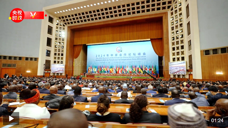 新澳門一肖一特一中，探索與解讀，新澳門一肖一特一中，深度探索與解讀