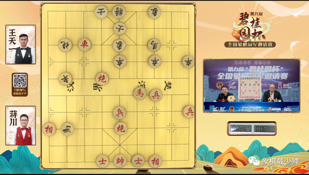 揭秘王中王中王一碼一肖，背后的秘密與傳奇，揭秘王中王中王一碼一肖，背后的秘密與傳奇故事