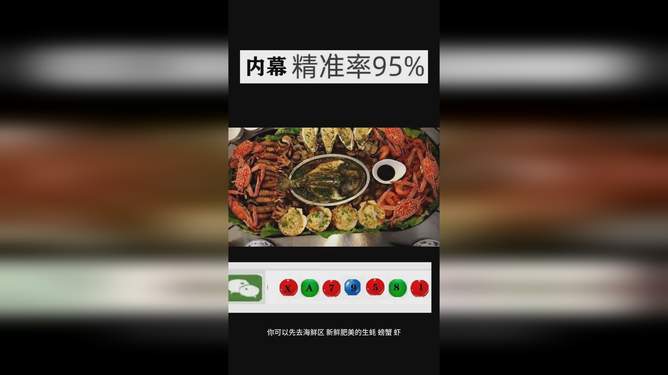 今晚澳門三肖三碼必出——揭秘預(yù)測與策略，澳門三肖三碼揭秘，今晚必出預(yù)測與策略揭秘