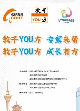 香港鐵算算盤精準(zhǔn)六肖，揭秘預(yù)測玄機與技巧，香港鐵算算盤精準(zhǔn)預(yù)測六肖揭秘，預(yù)測玄機與技巧探索