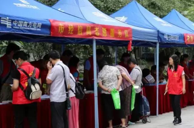 新奧長期免費(fèi)資料大全——探索與學(xué)習(xí)的寶庫，新奧長期免費(fèi)資料大全，探索與學(xué)習(xí)的知識寶庫