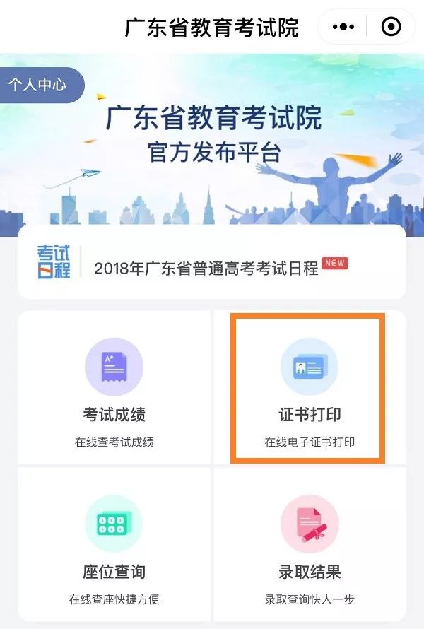 賽馬澳門六月開獎結(jié)果，解析與預測，澳門六月賽馬開獎解析與預測