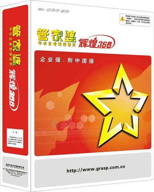 深度解析 第15頁