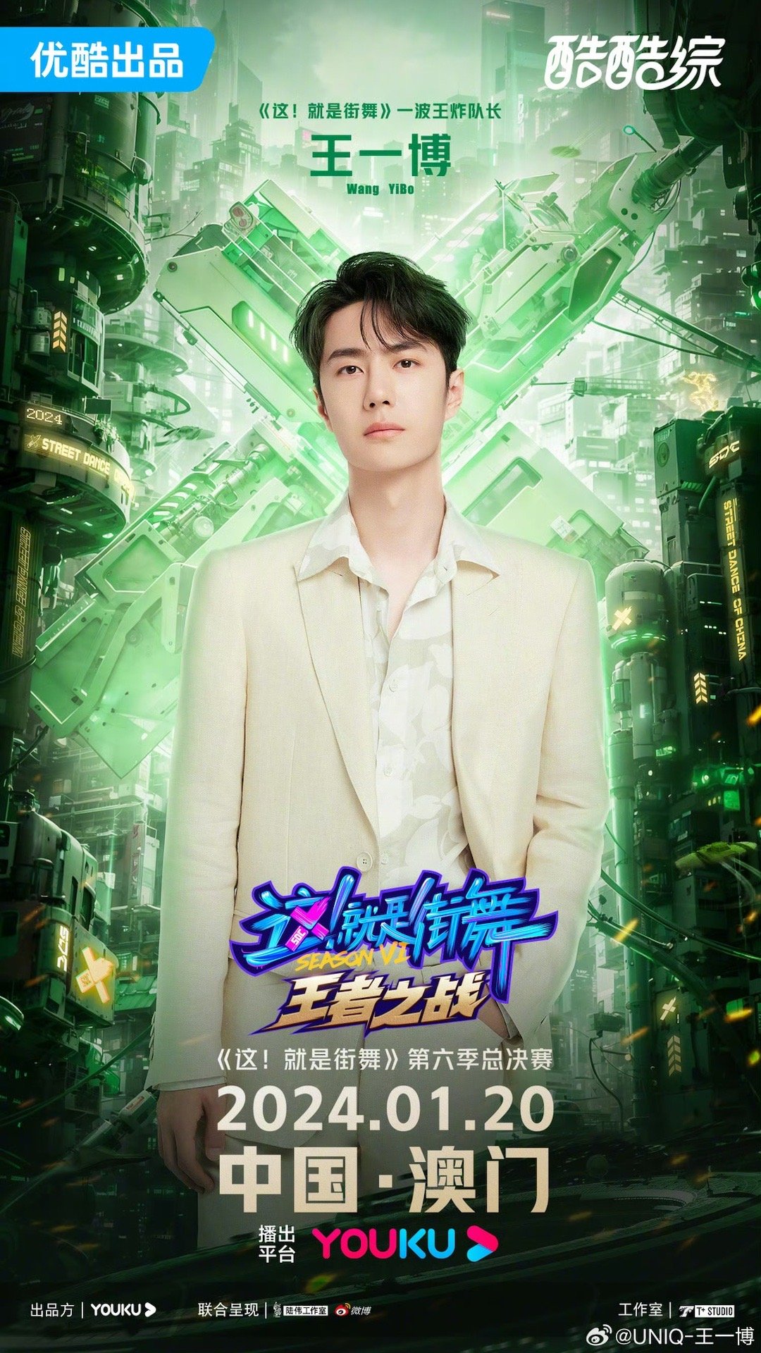 王中王一肖中特期期淮，深度解析與SEO優(yōu)化策略，王中王一肖中特期期淮，深度解析與SEO優(yōu)化策略指南