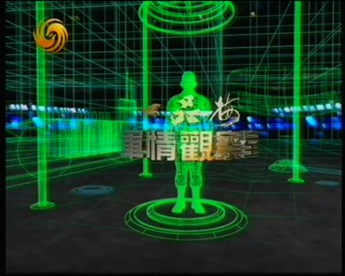 軍情觀察室2022最新一期完整版深度解析，軍情觀察室深度解析，最新一期報告揭示的軍事動態(tài)與趨勢（2022版）