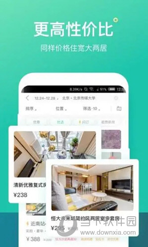澳門(mén)天天開(kāi)彩大全免費(fèi)——探索彩票世界的奧秘，澳門(mén)彩票世界探索，天天開(kāi)彩大全免費(fèi)揭秘