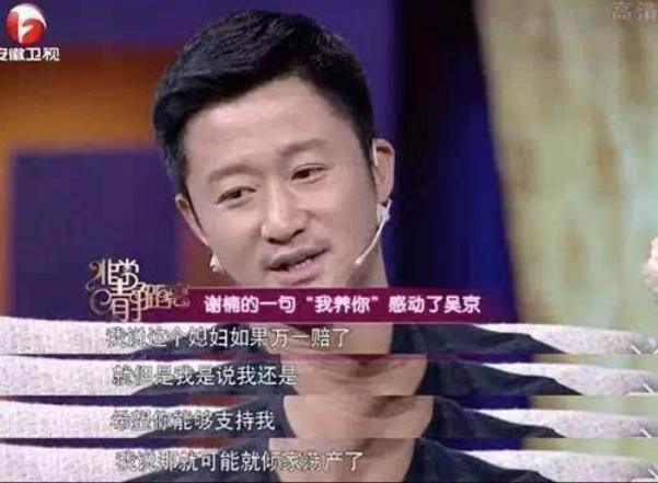 揭秘王中王，第32期獨(dú)特視角解讀肖中特圖，揭秘王中王，第32期深度解讀肖中特圖獨(dú)特視角