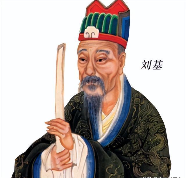 劉伯溫先生一肖，傳奇人生與智慧象征，劉伯溫傳奇人生與智慧象征，一生一肖，傳奇永傳