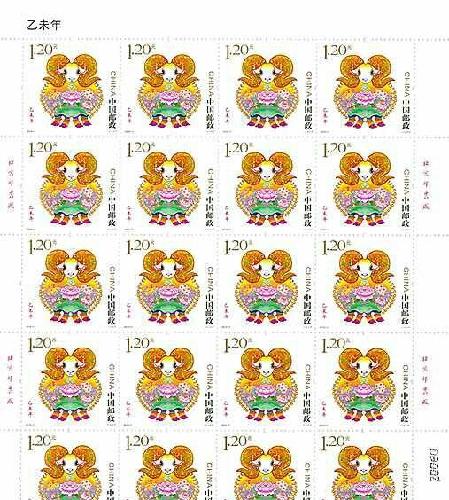 王中王194期指一生肖——揭秘背后的秘密與生肖運(yùn)勢分析，揭秘王中王生肖秘密與運(yùn)勢分析，生肖運(yùn)勢大揭秘！