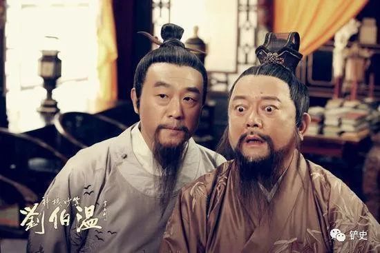 劉伯溫期期精一肖930，傳奇人物與預(yù)測之謎，劉伯溫傳奇，預(yù)測精一肖930的神秘之謎