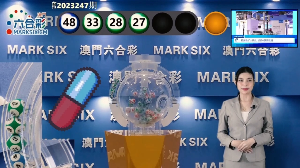 澳門六下彩官方開獎(jiǎng)結(jié)果，揭秘彩票背后的秘密，澳門六下彩開獎(jiǎng)結(jié)果揭秘，彩票背后的秘密大揭秘