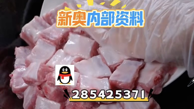 2025天天開好彩免費(fèi)大全——你的幸運(yùn)之門，2025天天開好彩免費(fèi)大全，開啟你的幸運(yùn)之門