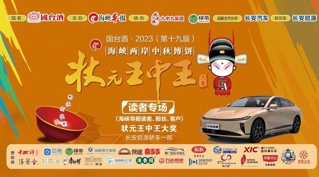 王中王一肖中特論壇——探索與發(fā)現(xiàn)，王中王一肖中特論壇，探索與發(fā)現(xiàn)的平臺(tái)