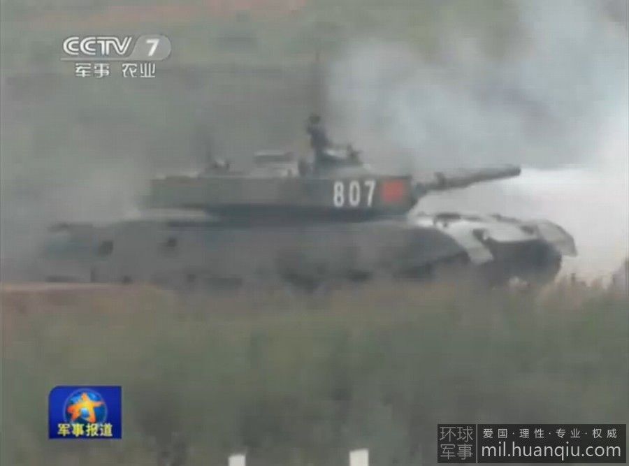 深度解析 第13頁(yè)