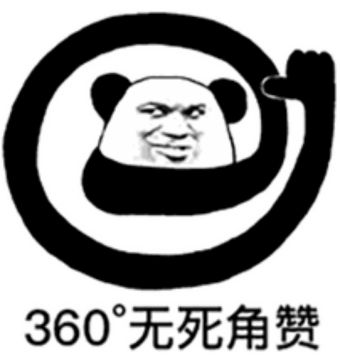 你我王中王打一生肖，探尋生肖之王的神秘面紗，探尋生肖之王，你我王中王揭秘生肖神秘面紗