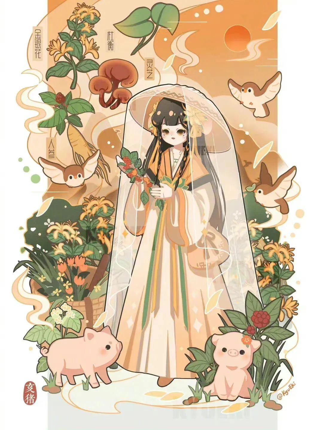 百度香港劉伯溫打一生肖——揭秘生肖運(yùn)勢與神秘預(yù)測，揭秘生肖運(yùn)勢與神秘預(yù)測，劉伯溫在百度的生肖預(yù)測之旅