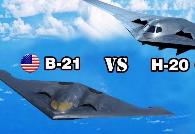 關(guān)于轟-20，國(guó)家不公布的原因探究，轟-20的神秘面紗，國(guó)家未公布的原因深度解析