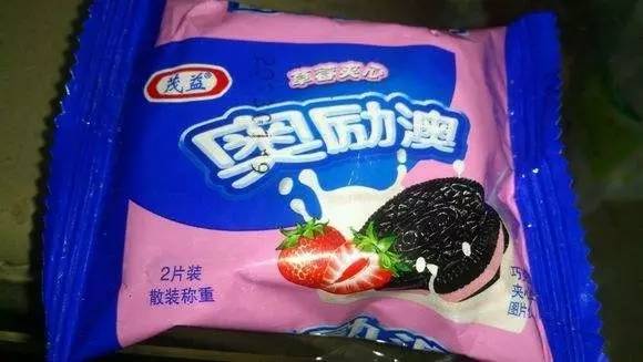 新澳門資料大全正版資料與奧利奧，探索與體驗，澳門正版資料與奧利奧，探索與體驗之旅