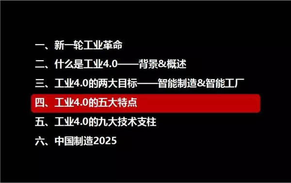 2025新奧精準(zhǔn)資料免費(fèi)大全078期——全方位獲取高質(zhì)量資料的秘籍，2025新奧精準(zhǔn)資料免費(fèi)大全，全方位獲取高質(zhì)量資料的秘籍（078期）