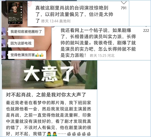 每期一肖一碼中一，揭秘彩票背后的秘密與策略分析，彩票背后的秘密與策略分析，每期一肖一碼中一揭秘