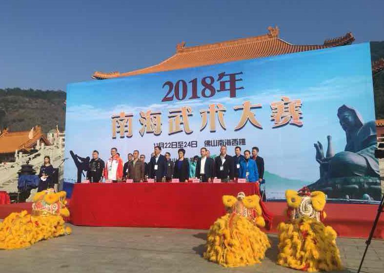 新澳門六和開獎(jiǎng)結(jié)果查詢，輕松掌握最新開獎(jiǎng)動(dòng)態(tài)，澳門六和最新開獎(jiǎng)結(jié)果查詢，輕松掌握開獎(jiǎng)動(dòng)態(tài)