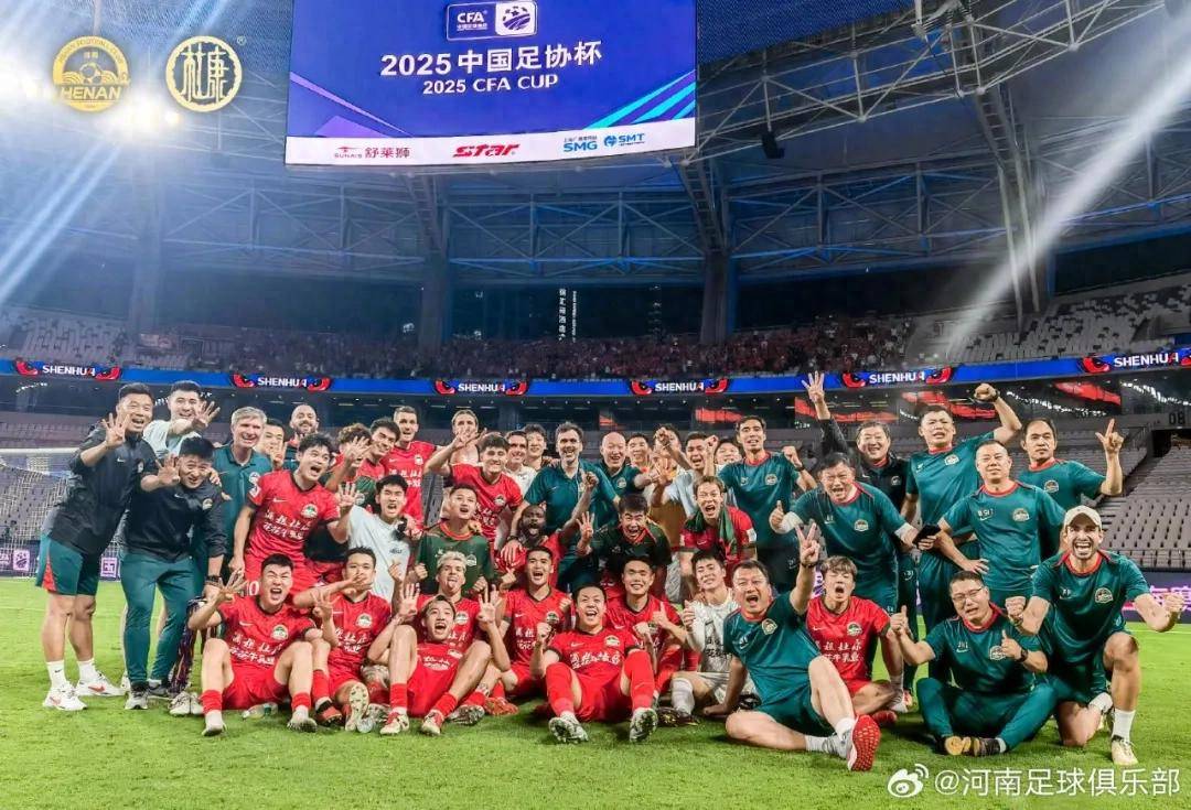 新澳門今晚開獎結(jié)果開獎記錄——全面解析與預測，澳門今晚開獎結(jié)果記錄及全面解析與預測