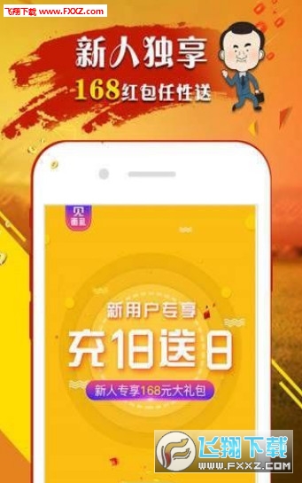 一肖免費(fèi)中特王中王一，揭秘生肖運(yùn)勢(shì)與預(yù)測(cè)奧秘，揭秘生肖運(yùn)勢(shì)奧秘，一肖免費(fèi)中特王中王一預(yù)測(cè)指南