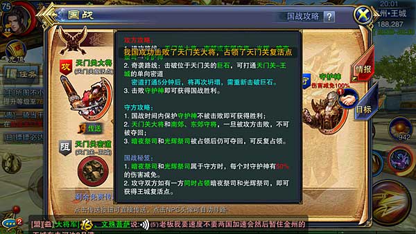 澳門六龍爭(zhēng)霸開(kāi)獎(jiǎng)結(jié)果今天及彩票背后的故事，澳門六龍爭(zhēng)霸今日開(kāi)獎(jiǎng)結(jié)果揭曉，彩票背后的故事引人關(guān)注