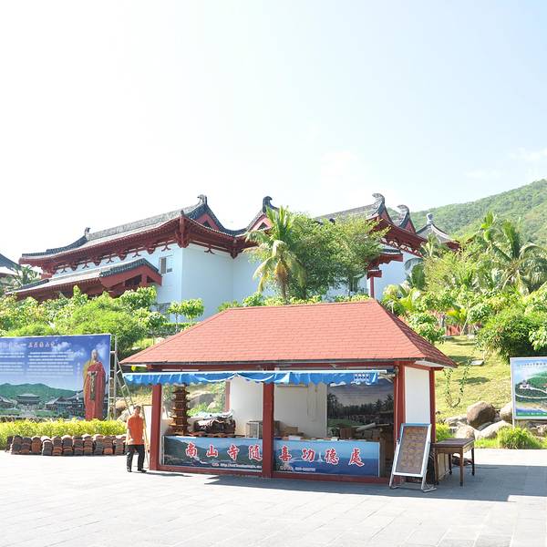 三亞南山寺門票價(jià)格詳解，三亞南山寺門票價(jià)格全解析