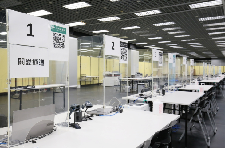 打開澳門資料站，探索歷史、文化與發(fā)展，澳門資料站，探索歷史、文化與發(fā)展的旅程