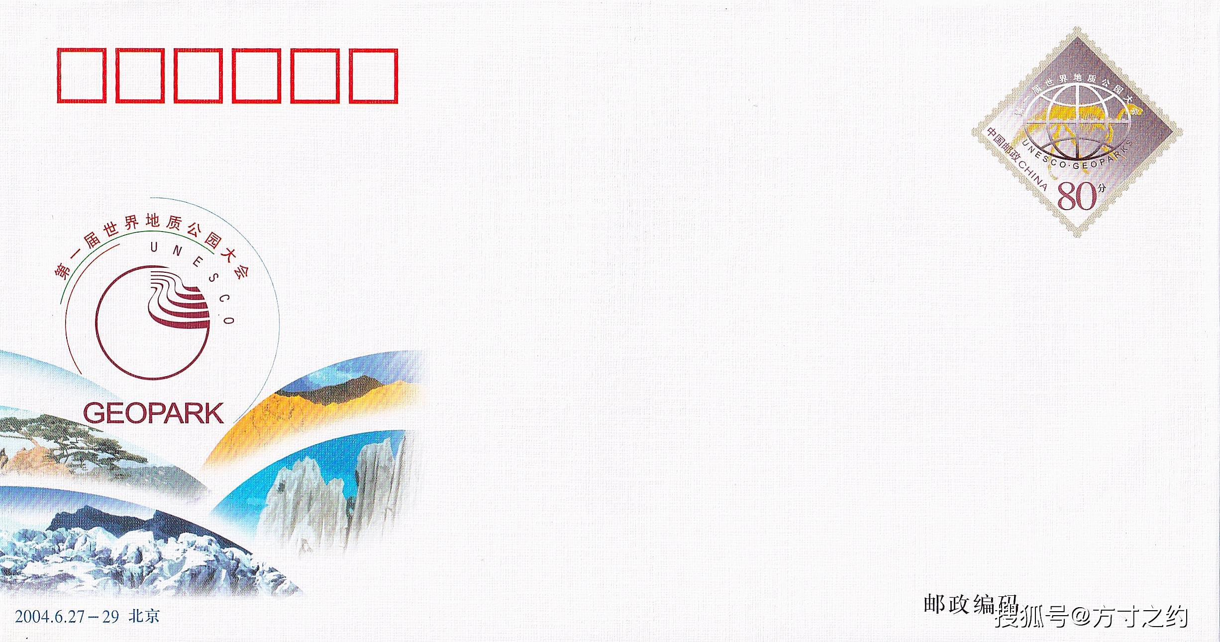 2025精準(zhǔn)資料大全免費(fèi)