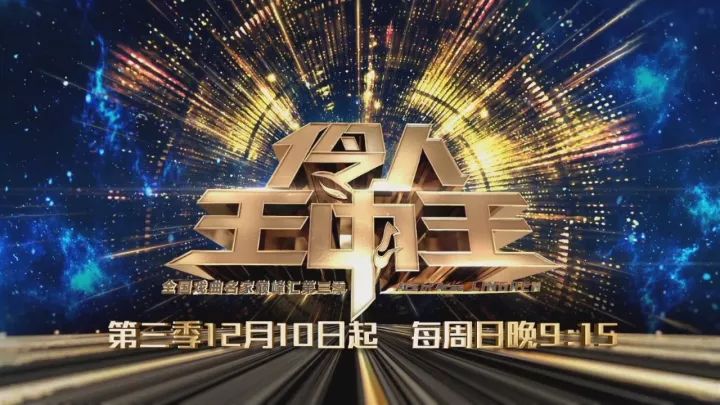 三肖一碼期期準王中王，揭秘預測玄機與SEO優(yōu)化策略，揭秘三肖一碼期期準王中王的預測玄機與SEO優(yōu)化策略