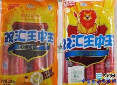 揭秘王中王一周四肖必出一肖的秘密，揭秘王中王周四必出一肖的神秘秘密