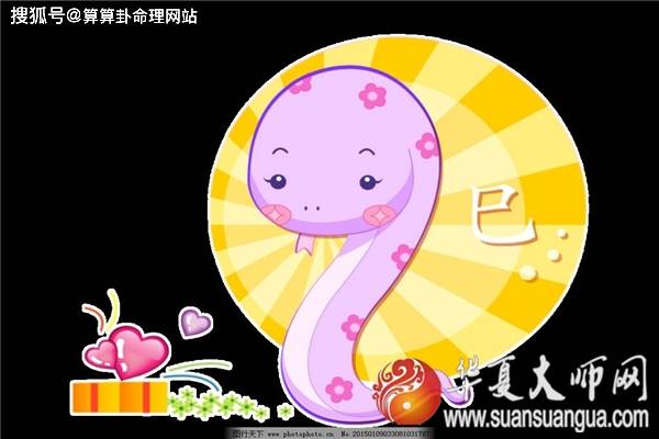 揭秘生肖彩票，買一注猜生肖的樂趣與挑戰(zhàn)，揭秘生肖彩票，猜生肖的樂趣與競(jìng)技挑戰(zhàn)