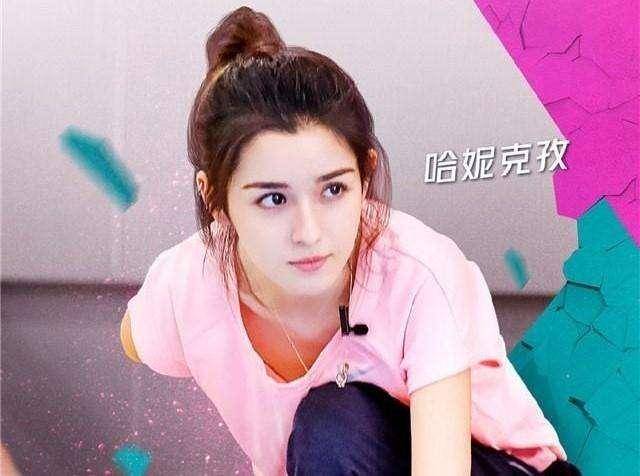 關(guān)于哈妮克孜的18秒燒毛截圖，深度解析與探討，哈妮克孜燒毛截圖深度解析，18秒背后的故事與探討