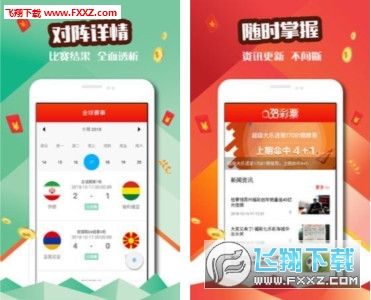 新澳門天天好彩免費(fèi)資料大全——探索澳門博彩文化的魅力，澳門博彩文化魅力探索，新澳門天天好彩免費(fèi)資料大全