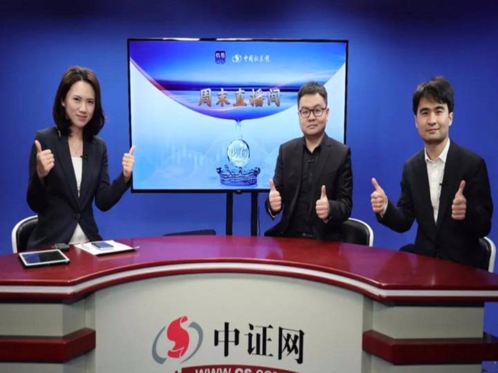 澳門一碼一肖一特一中直播，探索澳門的獨(dú)特魅力與精彩直播，澳門直播盛宴，探索獨(dú)特魅力與一碼一肖一特一中精彩