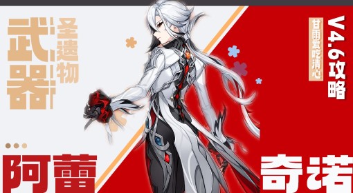 澳門(mén)劉伯溫精準(zhǔn)一肖資料解析，澳門(mén)劉伯溫精準(zhǔn)生肖資料深度解析