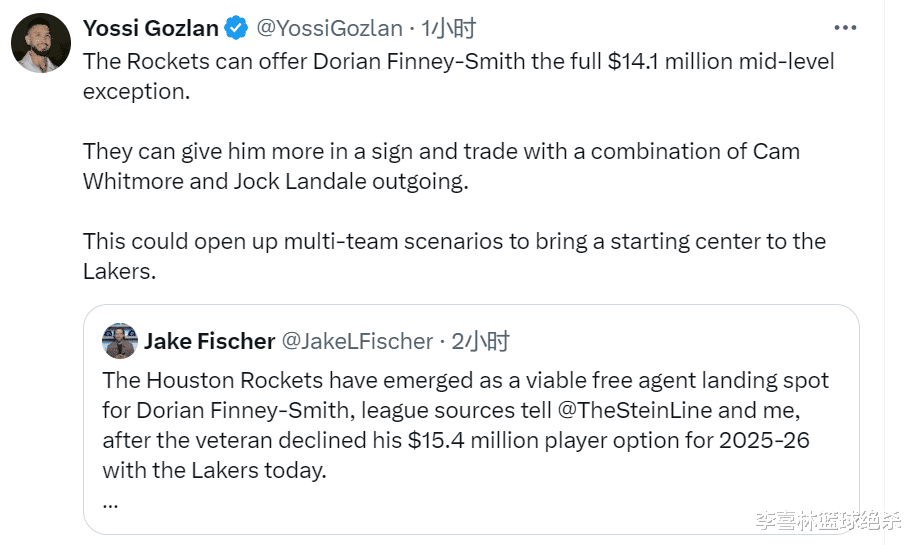 香港正版最準(zhǔn)資料，探索與解析，香港正版資料探索與解析，最準(zhǔn)確的探索之旅