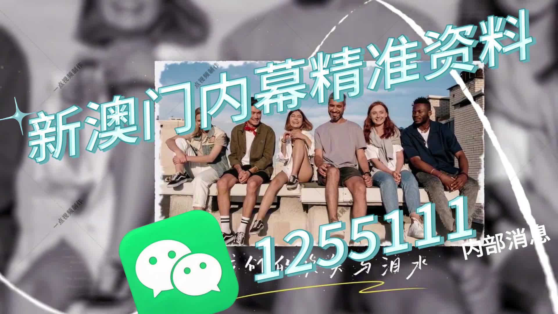 澳門今晚必開一肖一特，揭秘生肖彩票的魅力與策略，澳門生肖彩票揭秘，必開一肖一特的魅力與策略探討