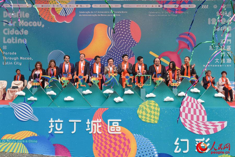 探索澳門六開彩，今晚免費開獎結(jié)果一網(wǎng)打盡，澳門六開彩探索，今晚開獎結(jié)果全掌握