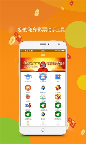 王中王資料中特一肖，深度解析與SEO優(yōu)化文章，王中王資料解析與SEO優(yōu)化策略深度探討，特一肖文章指南