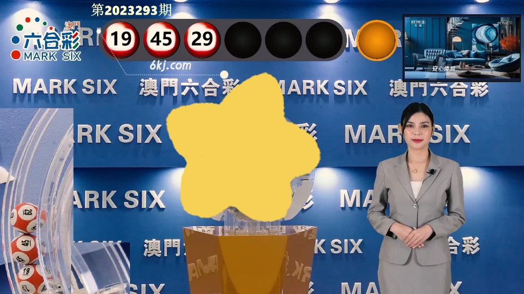 澳門最快開(kāi)獎(jiǎng)現(xiàn)場(chǎng)結(jié)果，探索彩票開(kāi)獎(jiǎng)的奧秘與實(shí)時(shí)更新，澳門彩票開(kāi)獎(jiǎng)現(xiàn)場(chǎng)揭秘，探索奧秘與實(shí)時(shí)更新結(jié)果