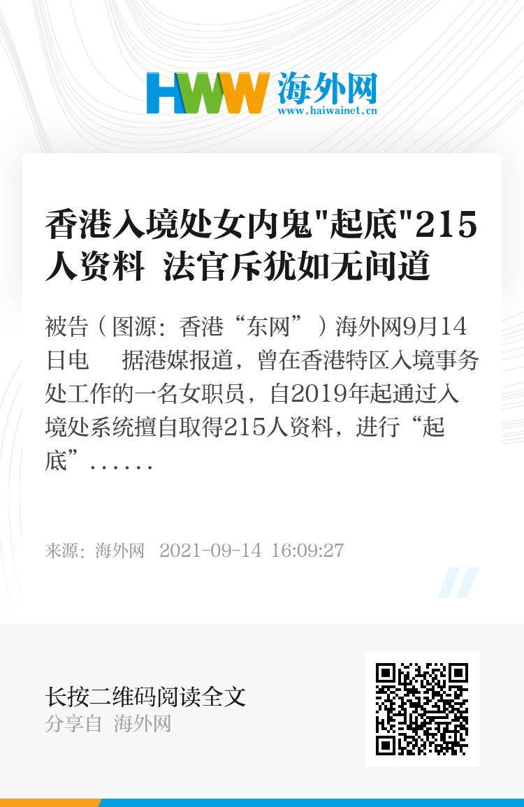 2025年香港正版資料免費(fèi)大全——一站式獲取最新資源，香港正版資料免費(fèi)大全，一站式獲取最新資源（2025年）