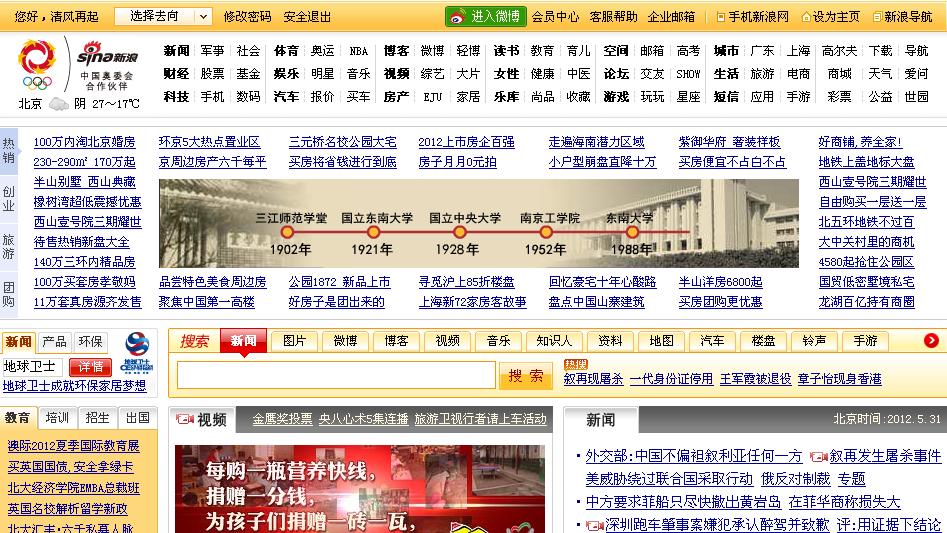 深度解析 第9頁