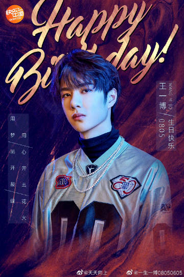 揭秘彩票背后的秘密，王中王與肖中特的故事，彩票背后的秘密揭秘，王中王與肖中特傳奇故事揭曉