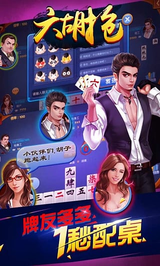 王中王092期指一生肖，深度解析與SEO優(yōu)化，王中王092期生肖深度解析與SEO優(yōu)化策略